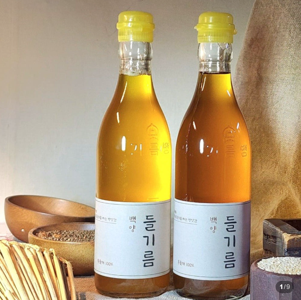 명품 국산 들기름 350ml