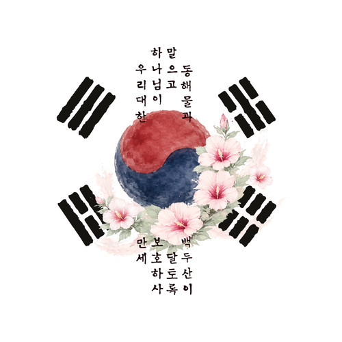 찬미가 태극기 손수건