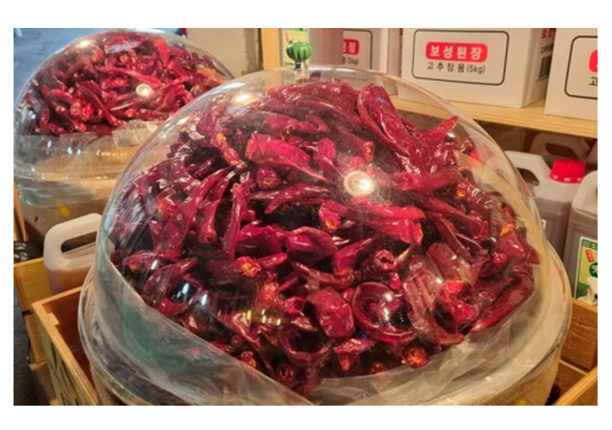 국산 건고추 화건 마른고추 태양초 청양고추 250g (꼭무)
