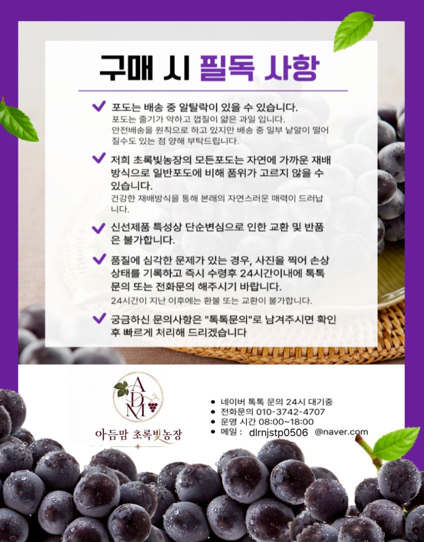 상품 상세 이미지