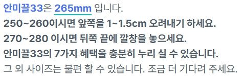 상품 상세 이미지