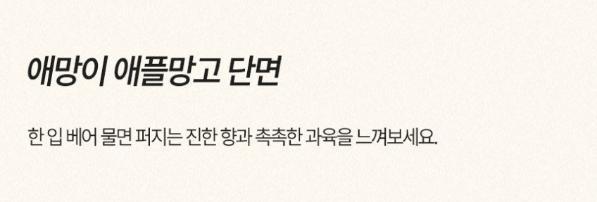 상품 상세 이미지
