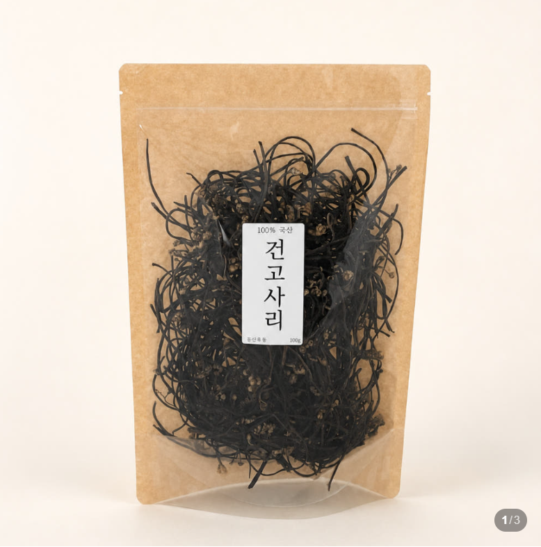 국산 건고사리 100g