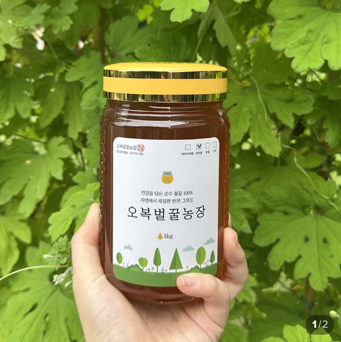 오복벌꿀농장 천연 벌꿀 2026년 아카시아 잡화 밤 추석 명절 선물 1kg [원산지:국산(경기도 화성시) 등]