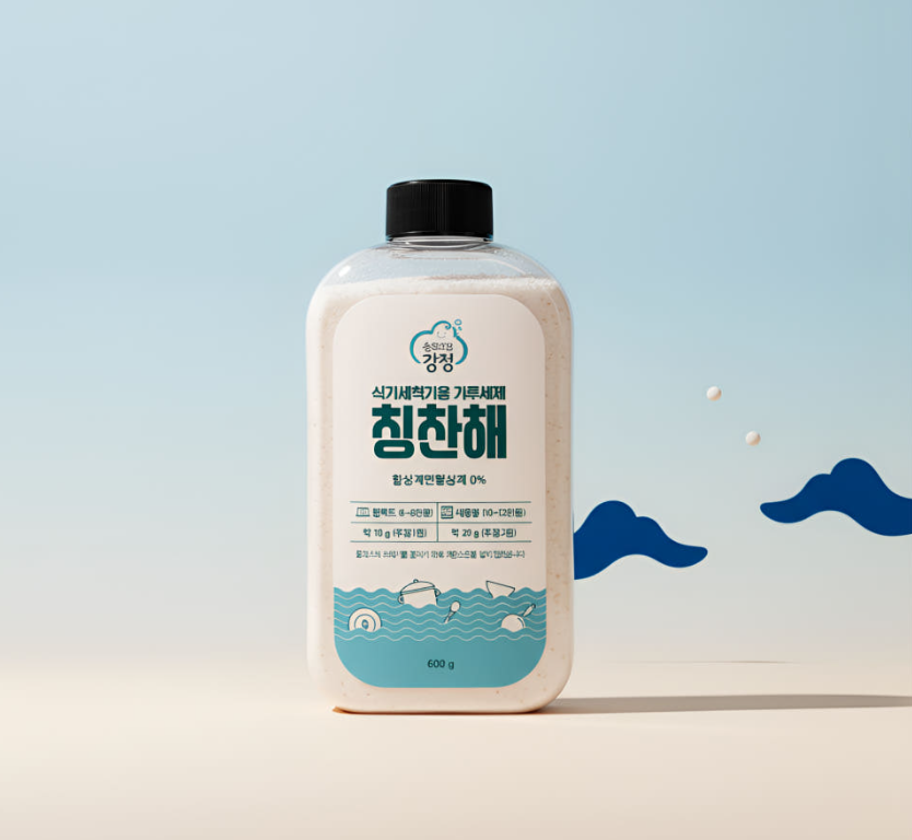 강청 식기세척기세제 잔류세제불검출 식세기 전용 삼성 클리너 600g