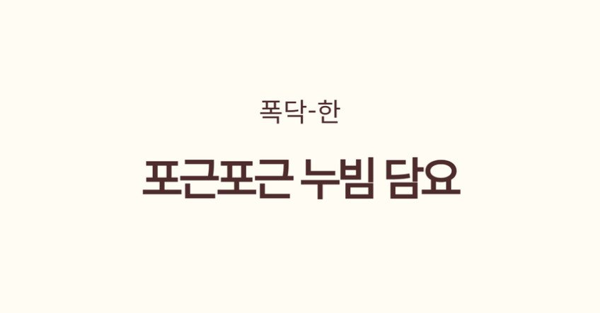 상품 상세 이미지