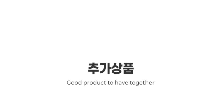 상품 상세 이미지
