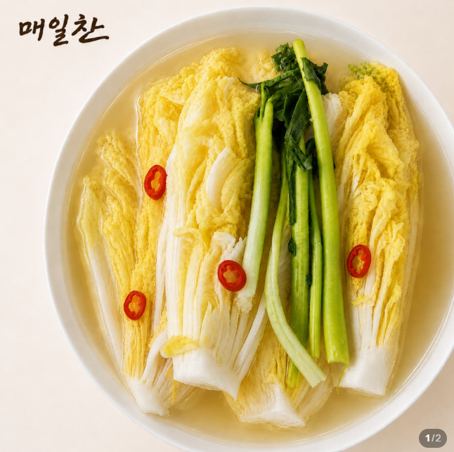 매일찬 백김치 2.5kg 국내산알배기배추