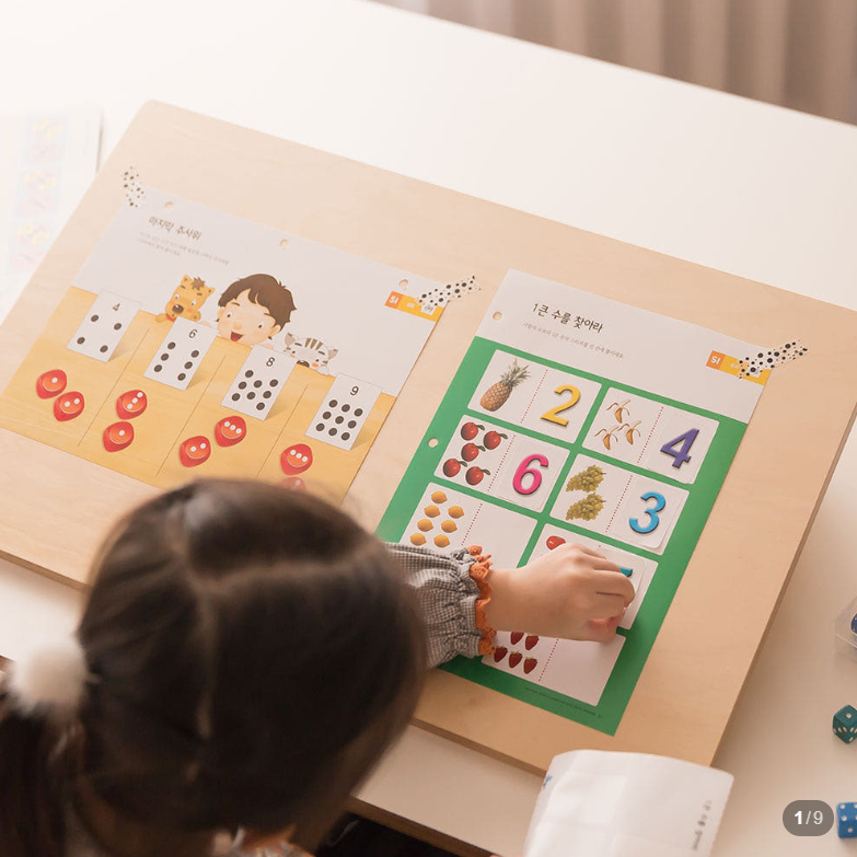 [꼬메모이] 꼬모 스터디대 / 자작나무 HPL 컬러 독서대 필기대