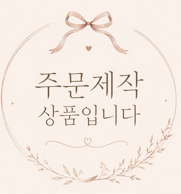 [주문 제작 상품] 크리스탈 달항아리 액자 그림 60x60 거실 인테리어 캔버스 풍수그림 개업선물 소담풍수