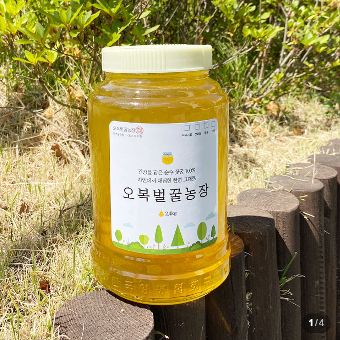오복벌꿀농장 천연 벌꿀 2026년 아카시아 잡화 밤 추석 명절 선물 2.4kg