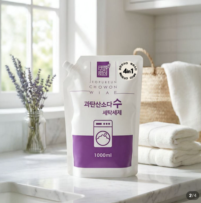 시월다래 과탄산소다 워싱소다 세탁조청소 표백제 생분해도 99% 세탁세제 1L 워터