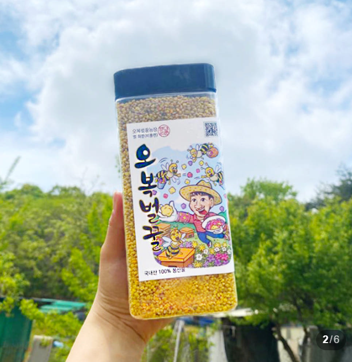 오복벌꿀농장 국내산 천연 비폴렌 생화분 먹는화분 벌화분 꽃가루 700g,1kg
